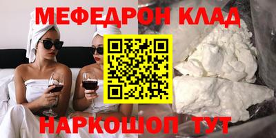 дживик Обь