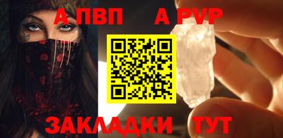 спиды Нягань