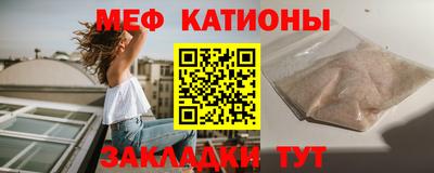 mdpv Обнинск
