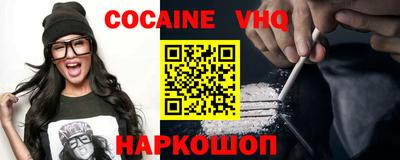 mdpv Обнинск