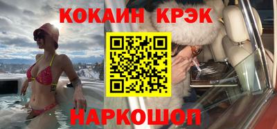 спиды Нягань