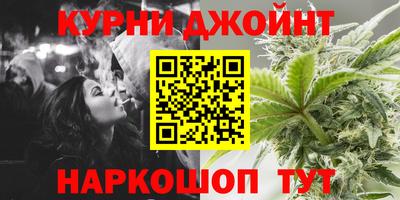 дживик Обь