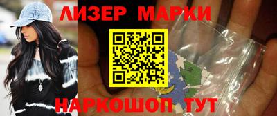 mdpv Обнинск