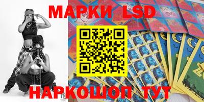 спиды Нягань