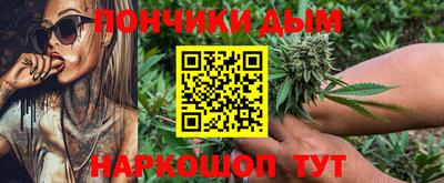 спиды Нягань