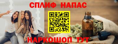 дживик Обь