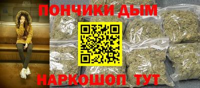спиды Нягань