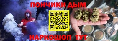 mdpv Обнинск