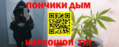 дживик Обь