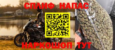 спиды Нягань