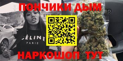 гидропоника Пенза