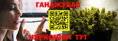 mdpv Обнинск