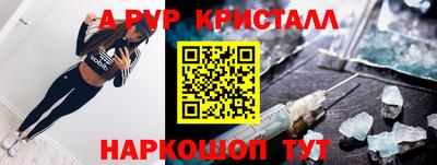 дживик Обь