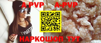mdpv Обнинск