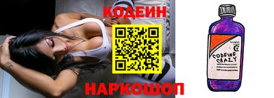 mdpv Обнинск