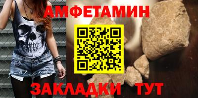 дживик Обь