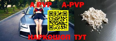 mdpv Обнинск