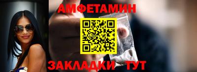 mdpv Обнинск