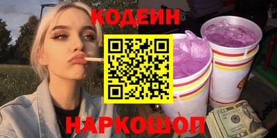 спиды Нягань