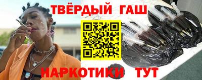 дживик Обь