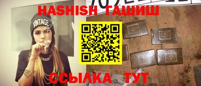 спиды Нягань