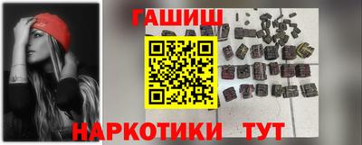 спиды Нягань
