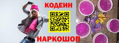 mdpv Обнинск